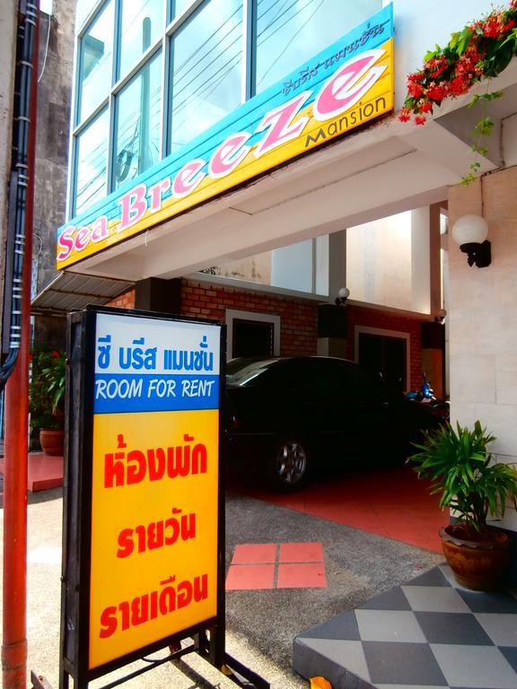 Seabreeze Mansion Hotel Phuket Екстериор снимка